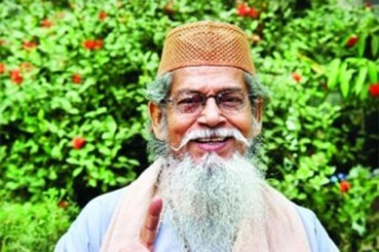 সুভাষ দত্ত স্মরণে 