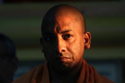 এবার সরকারি ছুটি কাটছাঁটের সিদ্ধান্ত যোগীর