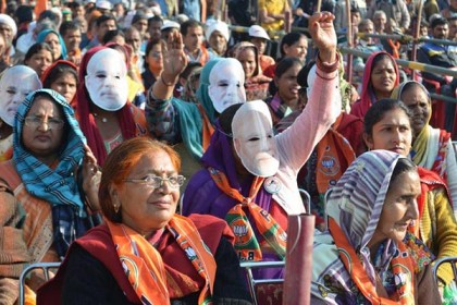 বিজেপির বিজয়রথ অব্যাহত