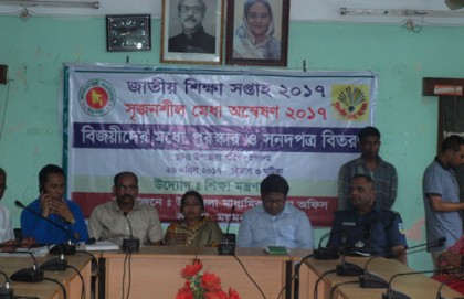 ভালুকায় শিক্ষার্থীদের মাঝে পুরস্কার ও সনদপত্র বিতরণ