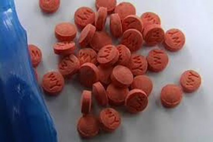 উখিয়ায় ২০৩০পিস ইয়াবা উদ্ধার