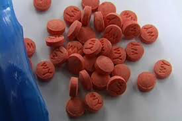 উখিয়ায় ২০৩০পিস ইয়াবা উদ্ধার
