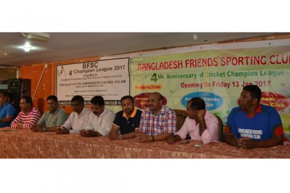 কুয়েতে প্রবাসী বাংলাদেশীদের ক্রিকেট ফাইনাল খেলা 

