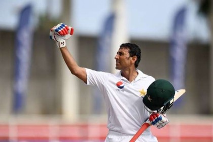 'পাকিস্তান ক্রিকেটের অসাধারণ দূত ইউনিস খান'