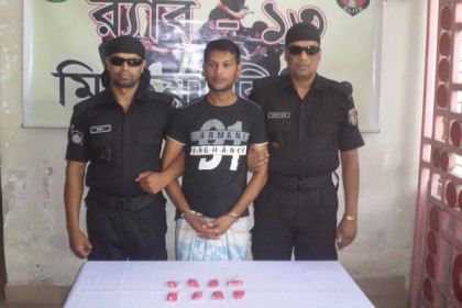 নীলফামারীতে ১৫শ' পিস ইয়াবাসহ মাদক ব্যবসায়ী আটক