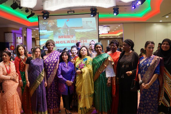 বাংলাদেশের অগ্রগতি নিয়ে তুরস্কে 'মিট বাংলাদেশ'

