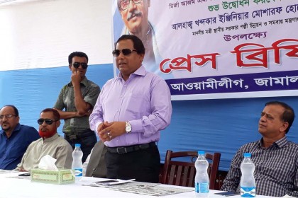 জামালপুরে শুরু হচ্ছে ‘জামালপুর কালচারাল ভিলেজের’ কাজ