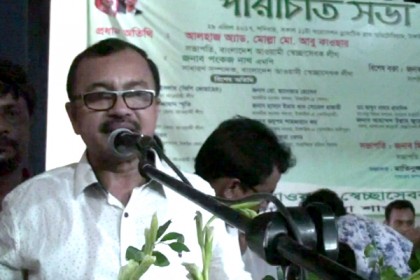 'বিএনপি-জামায়াত ক্ষমতায় এলে দেশ তলাবিহীন ঝুড়িতে পরিণত হয়'