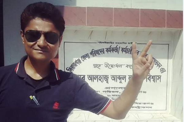 সিরাজগঞ্জে ইউপি চেয়ারম্যানের আত্মহত্যা