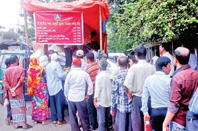 রমজান সামনে রেখে টিসিবির পণ্য বিক্রি শুরু ১৫ মে