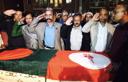 কাজী আরিফের প্রতি প্রবাসী মুক্তিযোদ্ধাদের শেষ শ্রদ্ধা