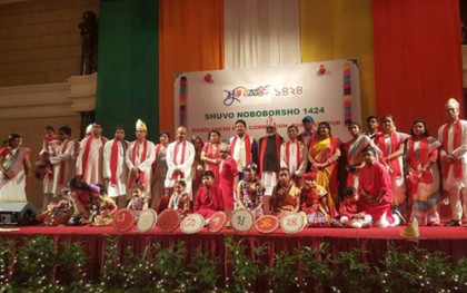 মালয়েশিয়ায় জমকালো বর্ষবরণ