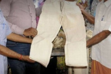 জিন্স তৈরিতে ব্যবহৃত হচ্ছে কলার তন্তু!