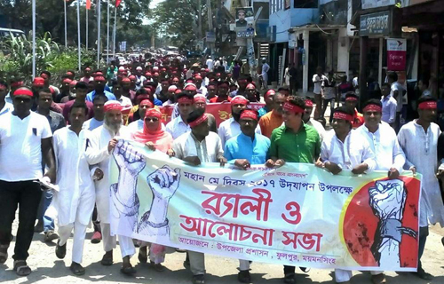 ফুলপুরে বিএনপি'র দুই কাউন্সিলরের আওয়ামী লীগে যোগদান