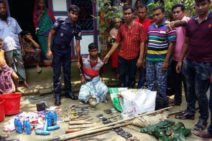বরিশালে অস্ত্রসহ ডাকাত গ্রেফতার 