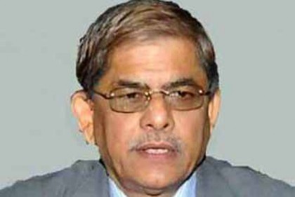 'অবৈধ আয় নিয়ে পালাতে পারবে না আ'লীগ'