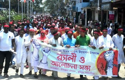 ফুলপুরে বিএনপি'র দুই কাউন্সিলরের আওয়ামী লীগে যোগদান