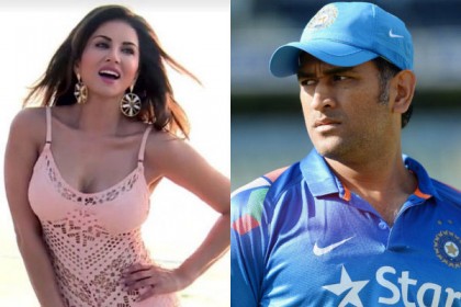 সানি লিওনের মনে ধোনির আসন