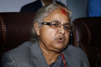 নেপালের প্রধান বিচারপতিকে অভিসংশন