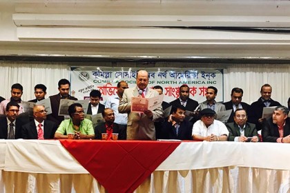 
'বাংলাদেশে এখন ভিক্ষুক পাওয়া যায় না'