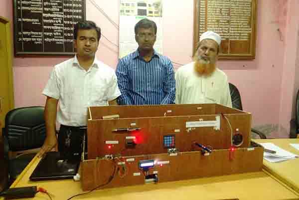 'স্মার্ট হোম সিকিউরিটি সিস্টেম'র উদ্ভাবন করলেন ইবি শিক্ষার্থী 
