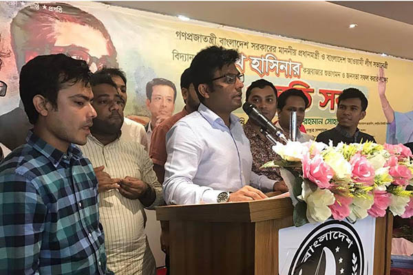 মাদকের বিরুদ্ধে সোচ্চার হওয়ার নির্দেশ ছাত্রলীগ সভাপতির
