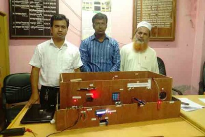 'স্মার্ট হোম সিকিউরিটি সিস্টেম'র উদ্ভাবন করলেন ইবি শিক্ষার্থী 
