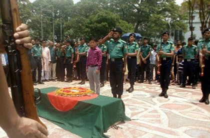 কাজী আরিফকে গার্ড অব অনার প্রদান