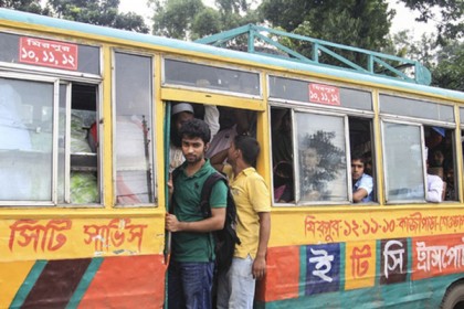 সিটিং সার্ভিসের বিষয়ে সিদ্ধান্তে ৮ সদস্যের কমিটি