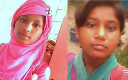 বানারীপাড়ায় একদিনে ৩ স্কুলছাত্রী নিখোঁজ