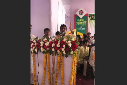 ছাত্রলীগ মেধাবীদের ছাত্রসংগঠন : সোহাগ
