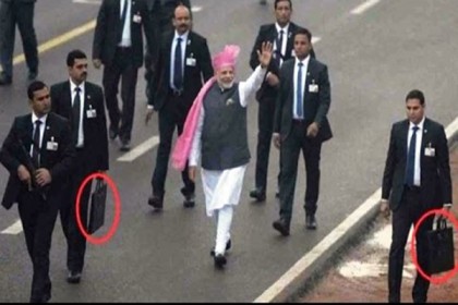 কী থাকে মোদির সঙ্গীর ব্রিফকেসে?
