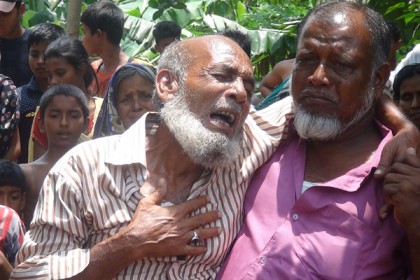 মাদারীপুরে প্রতিহিংসার আগুনে পুড়ল বসতঘর
