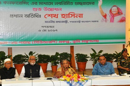 সাত জেলায় এগারটি গুচ্ছগ্রাম উদ্বোধন করলেন প্রধানমন্ত্রী