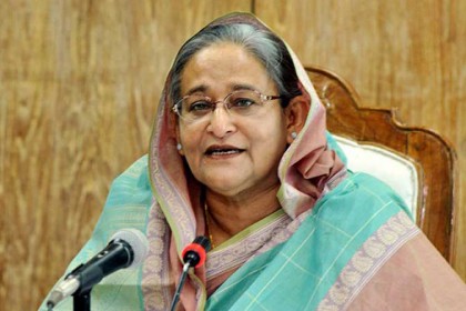 সাভারবাসীর সঙ্গে প্রধানমন্ত্রীর ভিডিও কনফারেন্স