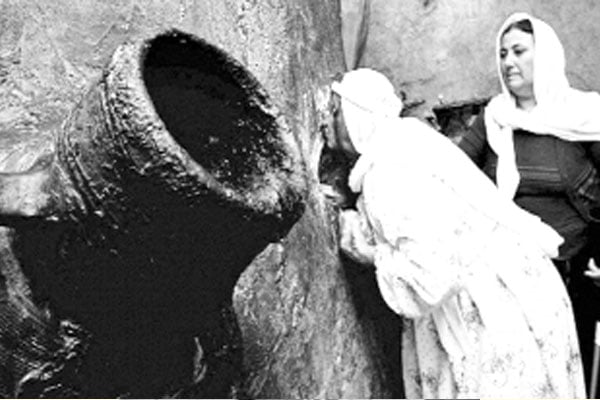 ইয়াজিদি সম্প্রদায়