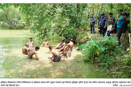 চৌদ্দগ্রামে যুবলীগ নেতা হত্যা মামলার আসামি অস্ত্রসহ গ্রেফতার

