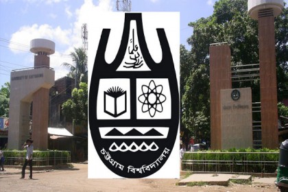 চবিতে ছাত্রলীগের দুই পক্ষের সংঘর্ষ