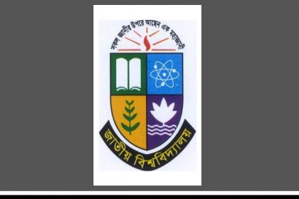 অনার্স তৃতীয় বর্ষ পরীক্ষা শুরু শনিবার