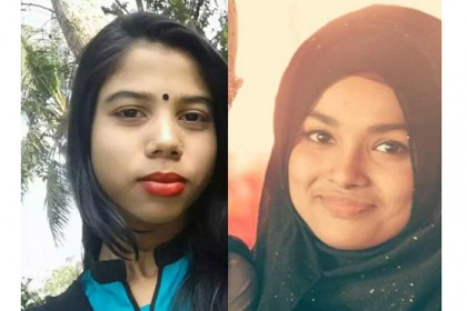 অকৃতকার্য হওয়ায় ফেনীতে ২ ছাত্রীর আত্মহত্যা