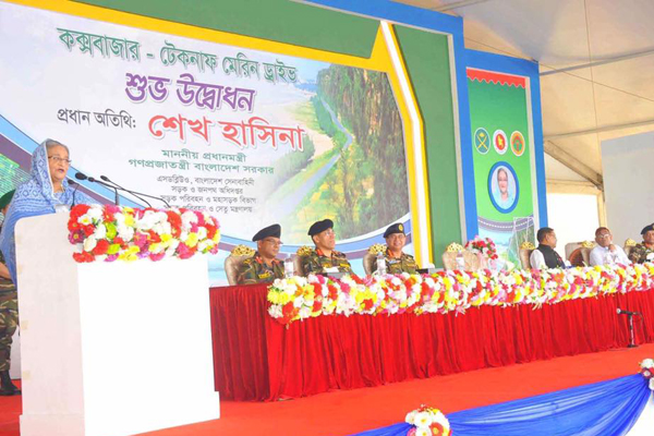 কক্সবাজারে মেরিন ড্রাইভের উদ্বোধন করলেন প্রধানমন্ত্রী