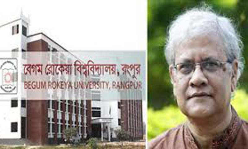 মধ্যরাতে ক্যাম্পাস ছাড়লেন বেরোবি উপাচার্য 