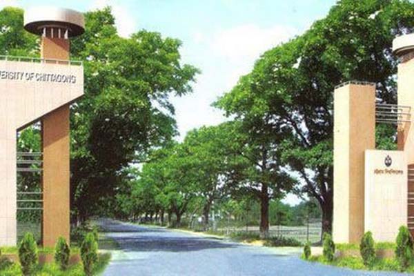 চবি ক্যাম্পাসে সংঘর্ষের নেপথ্যে ছাত্রলীগের ভাগ-বাটোয়ারা!