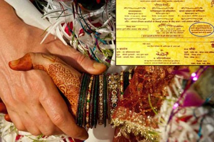 বিয়ের কার্ডেই উপহার চাইলেন বর, কিন্তু কেন? 
