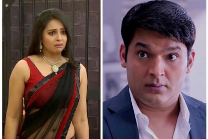 ভাগ্য ফেরাতে ১৮+ ছবির অভিনেত্রীর দ্বারস্থ কপিল