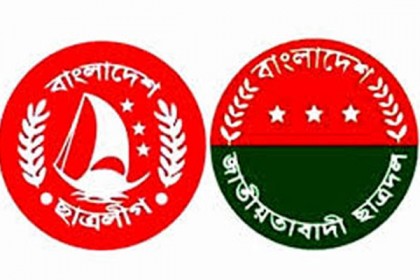 সিলেটে ছাত্রদলে হ-য-ব-র-ল, কমিটির অপেক্ষায় ছাত্রলীগ