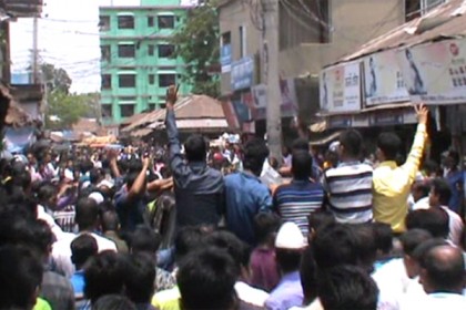 পুলিশের লাঠিচার্জে মাদারীপুরে বিএনপির কর্মীসভা পণ্ড : আহত ১০