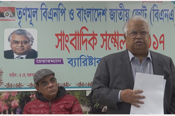 কমিটিতে নিজের নাম দেখে বিস্ময় প্রকাশ করলেন সভাপতি