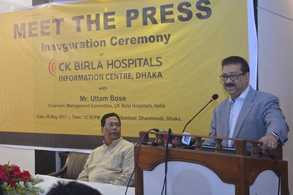 ধানমন্ডিতে বিড়লা হাসপাতালের তথ্য কেন্দ্র উদ্বোধন