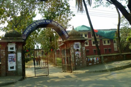 ঢাবি ফজলুল হক হল পুনর্মিলনী ১৯ মে
